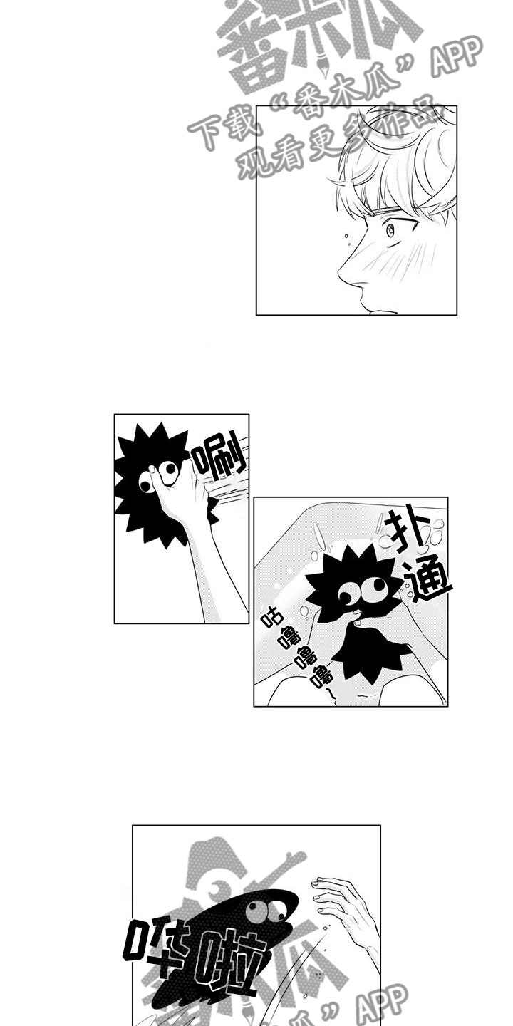 第22章：又出现了2