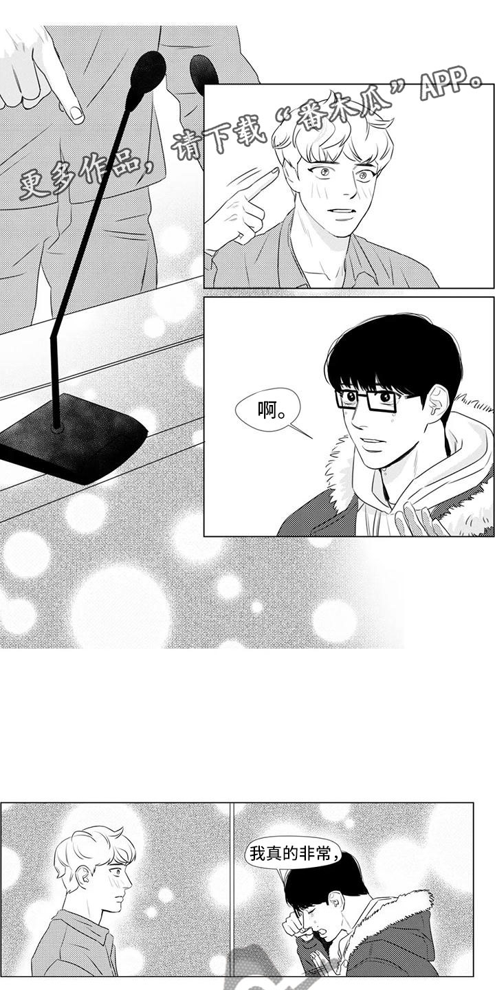 第15章：新生活0