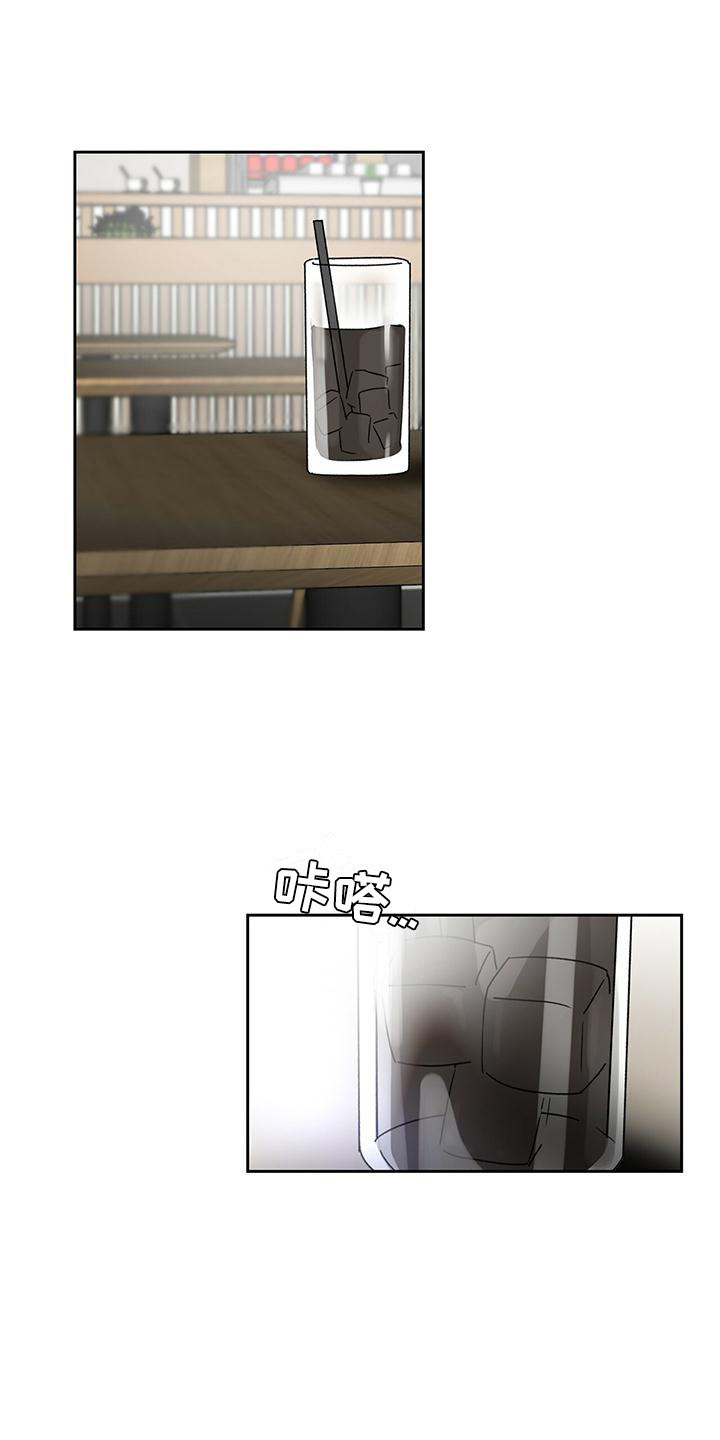 第12章：叫名字0