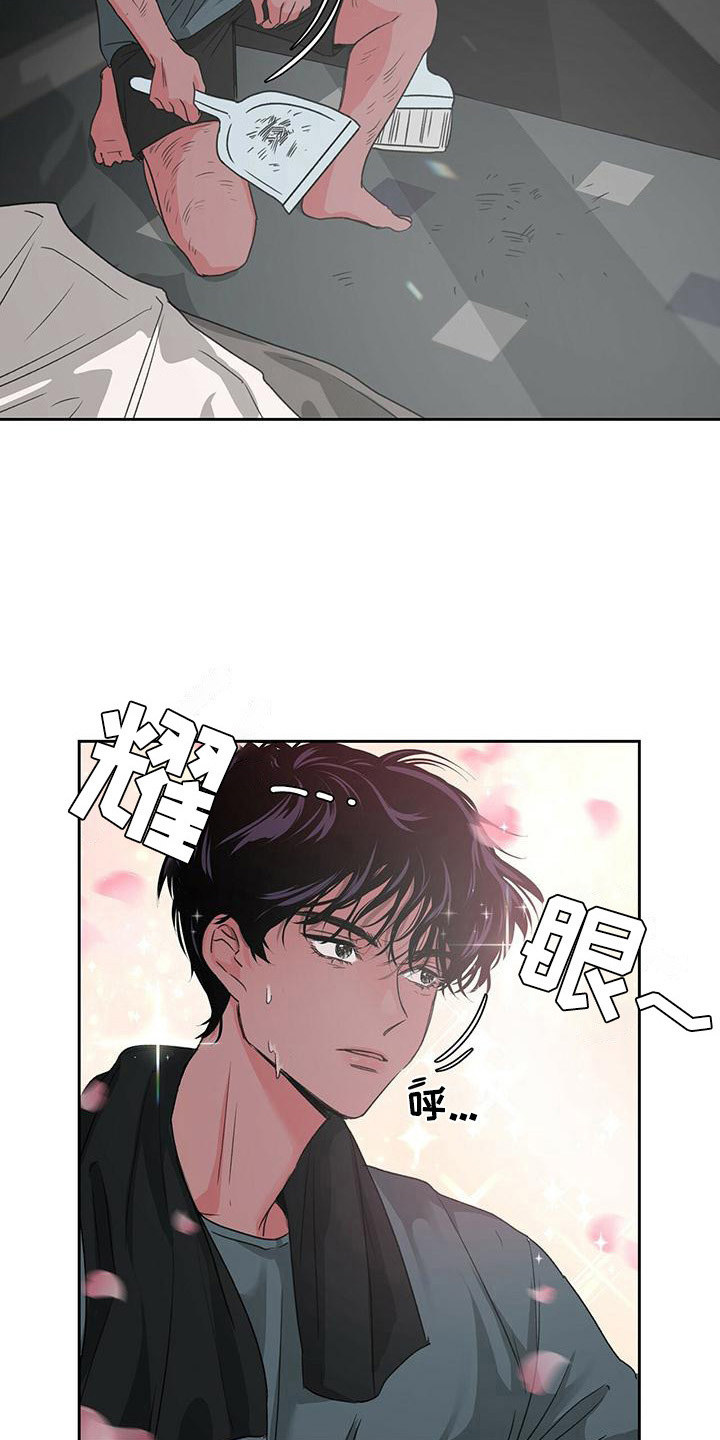 第3章：不记得1