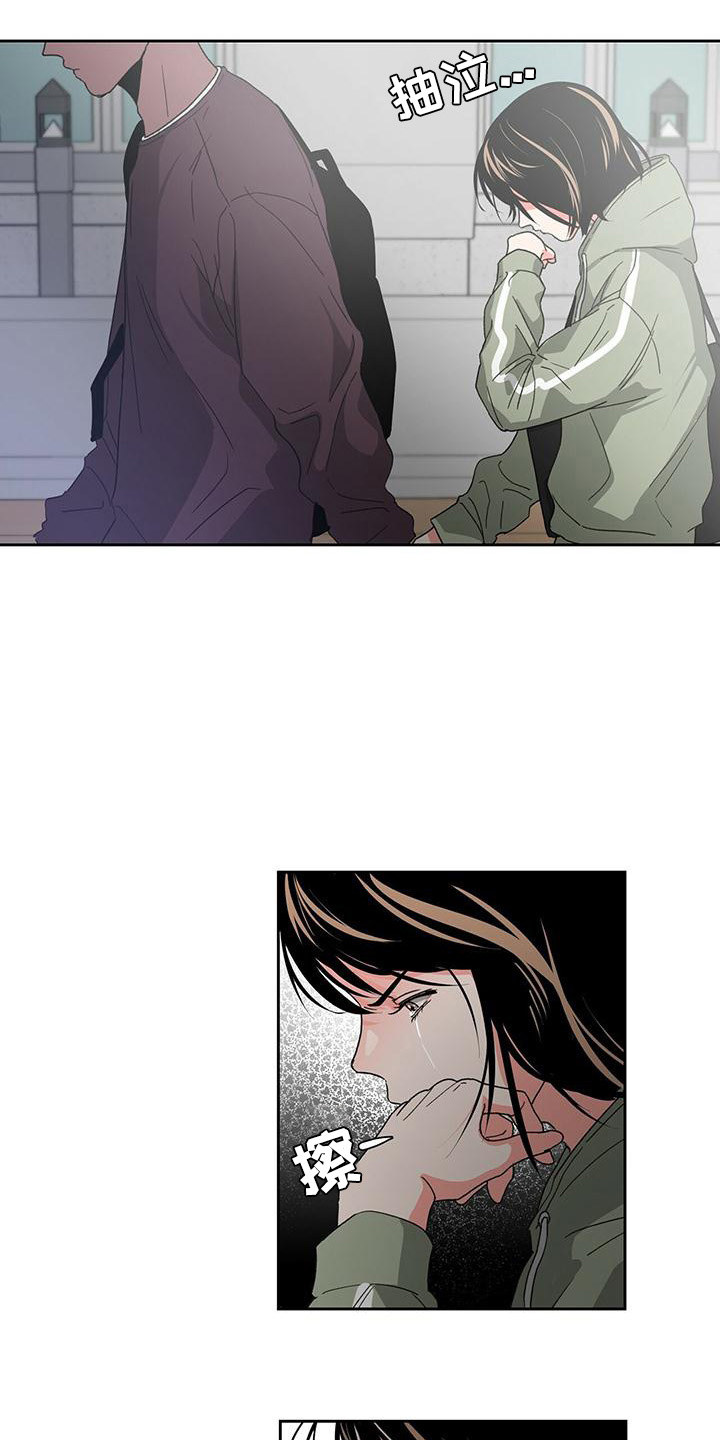 第23章：无法理解2