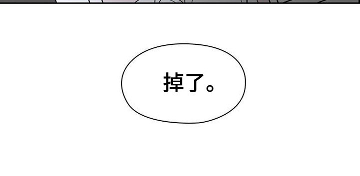 第17章：底线0