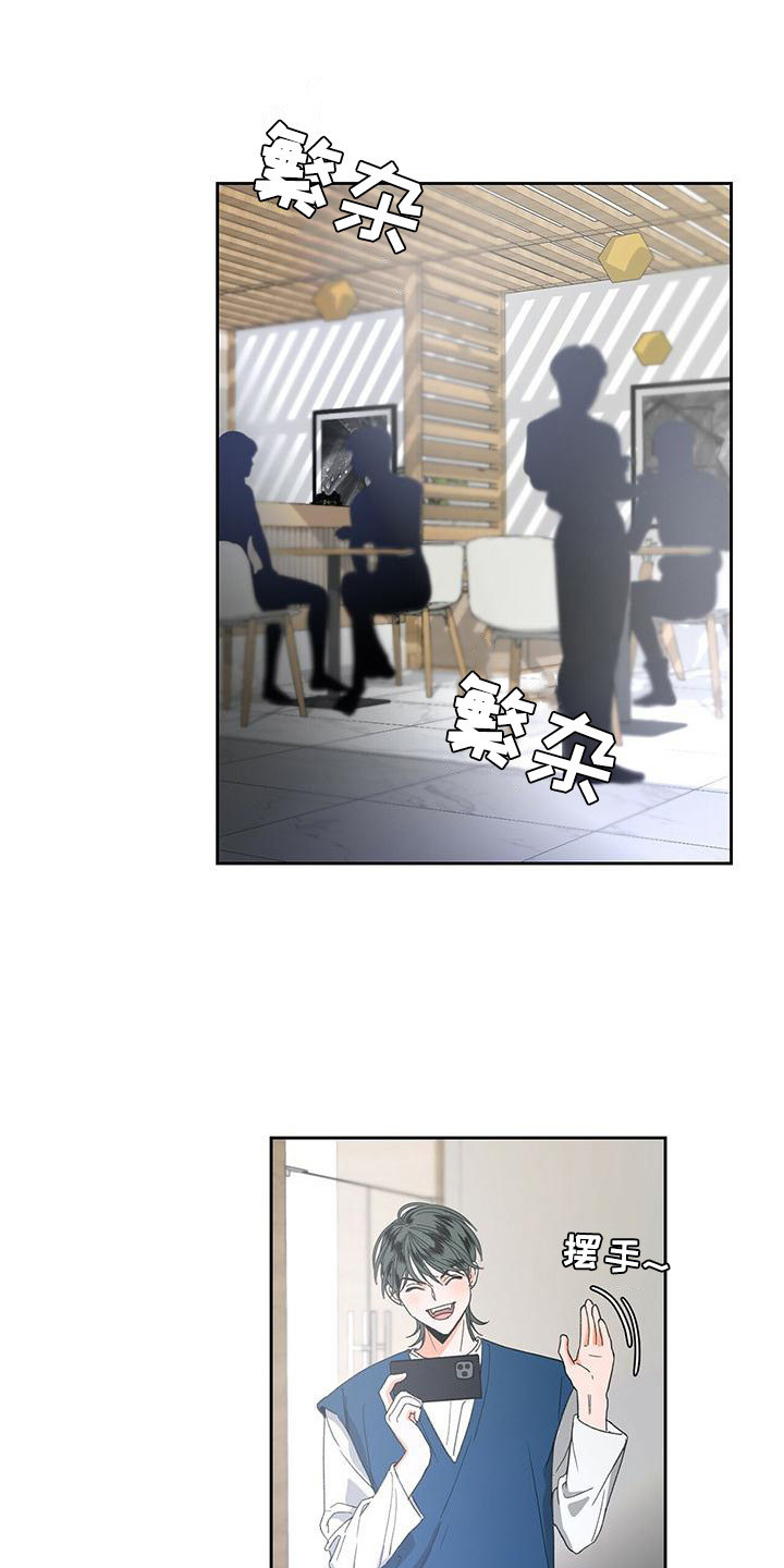 第15章：编故事0