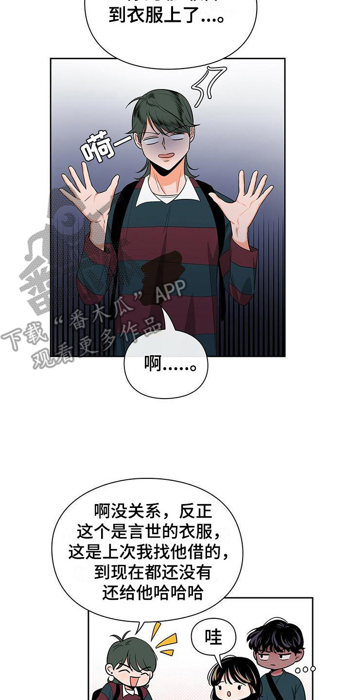 第34章：很不了解1