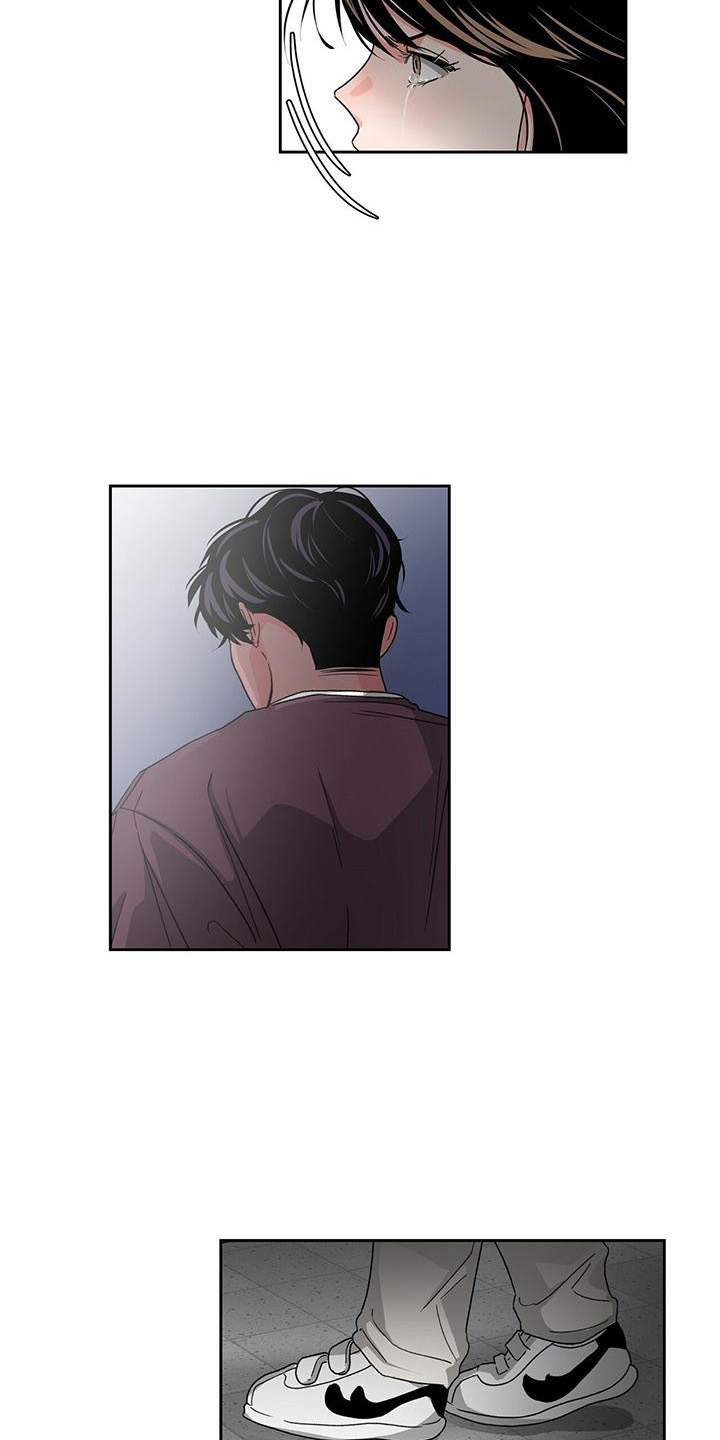 第23章：无法理解3