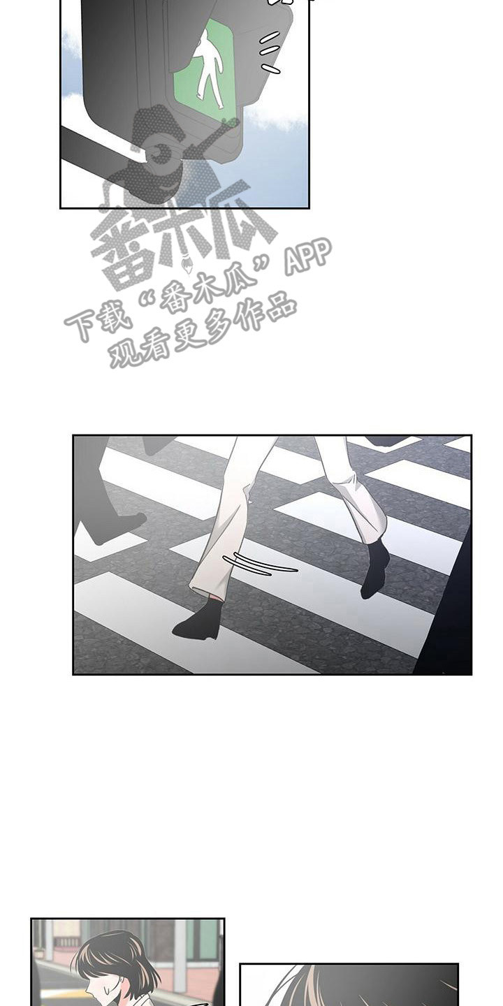 第27章：急匆匆1