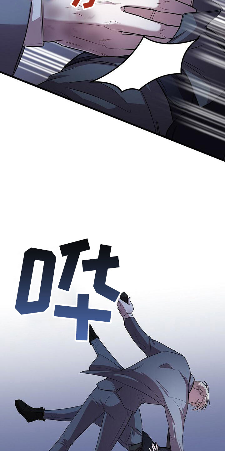 第7章：强制压迫2