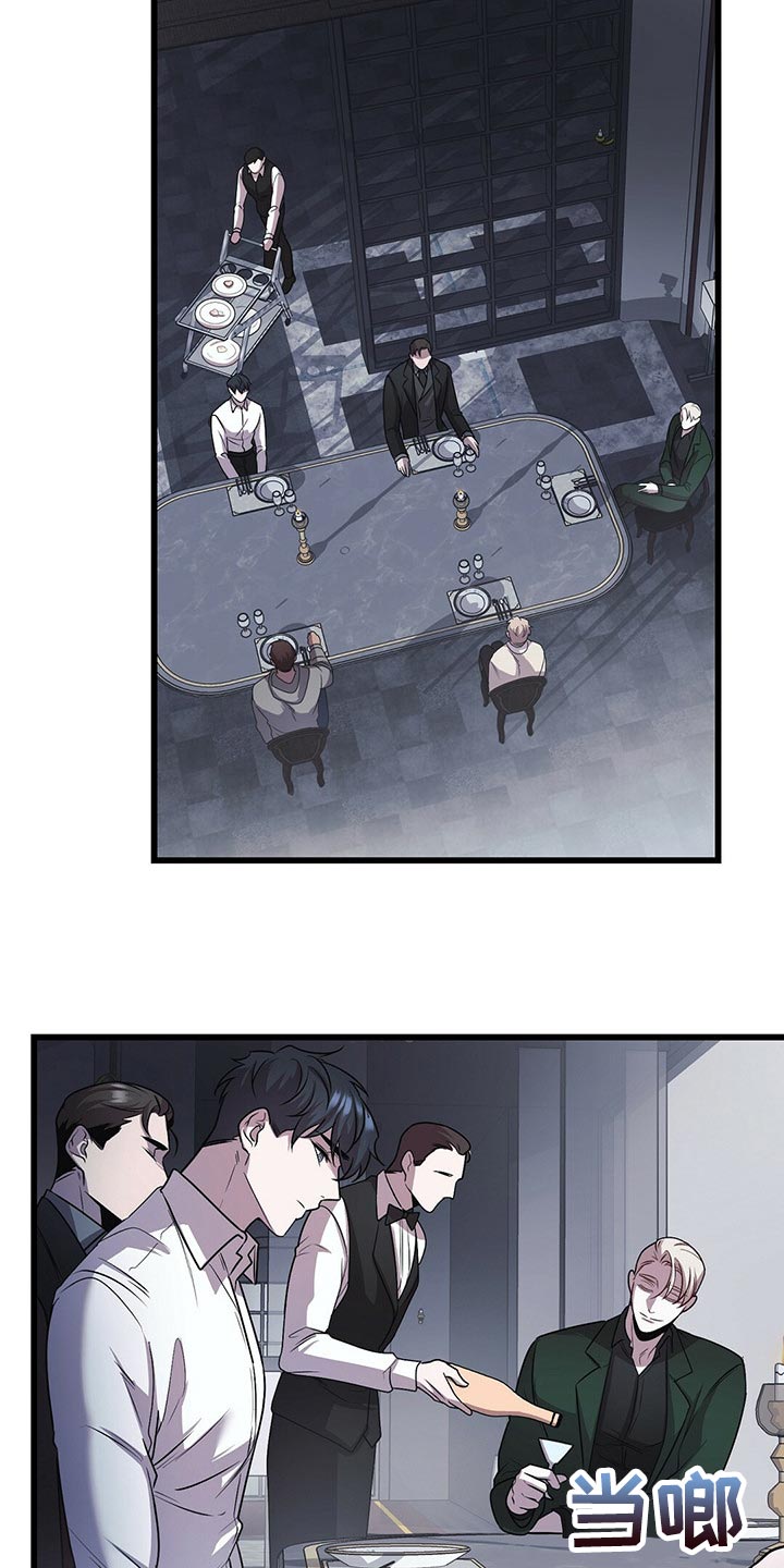 第22章：待客之道3