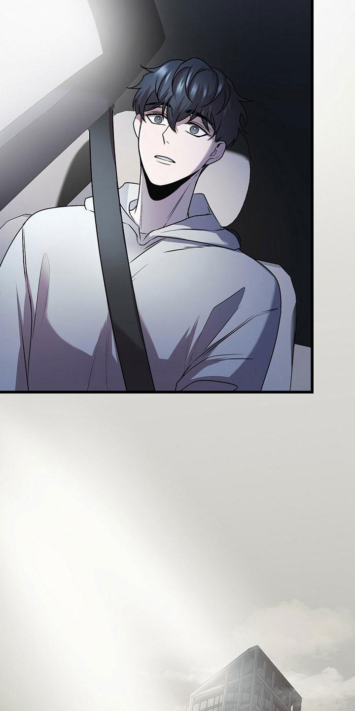 第16章：不同的世界4