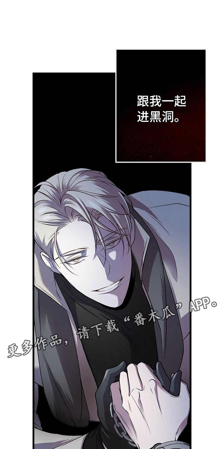 第15章：不友好的开始0