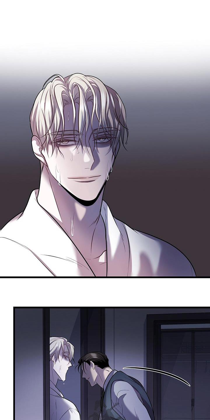 第76章：我赢了3