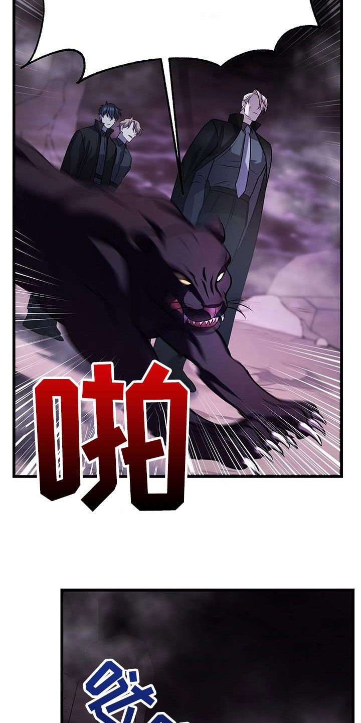 第67章：擒贼先擒王4