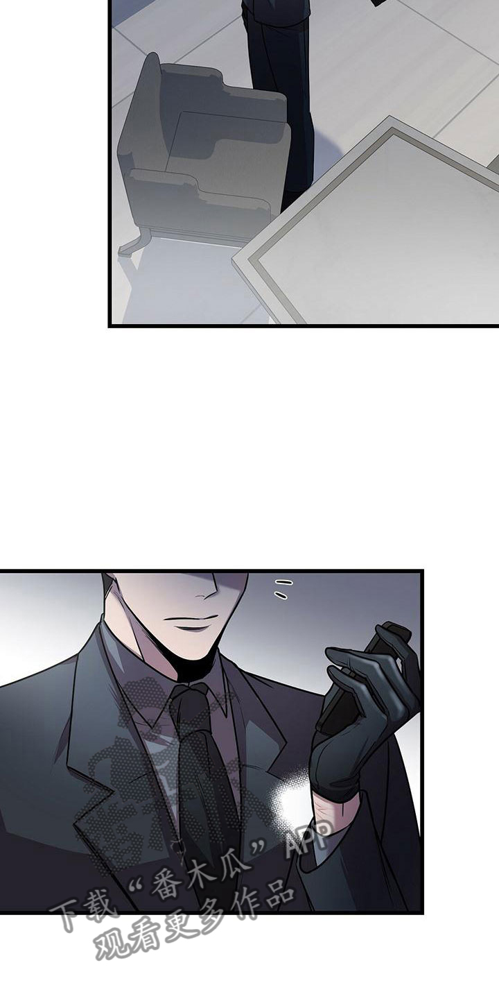 第20章：触底反弹1