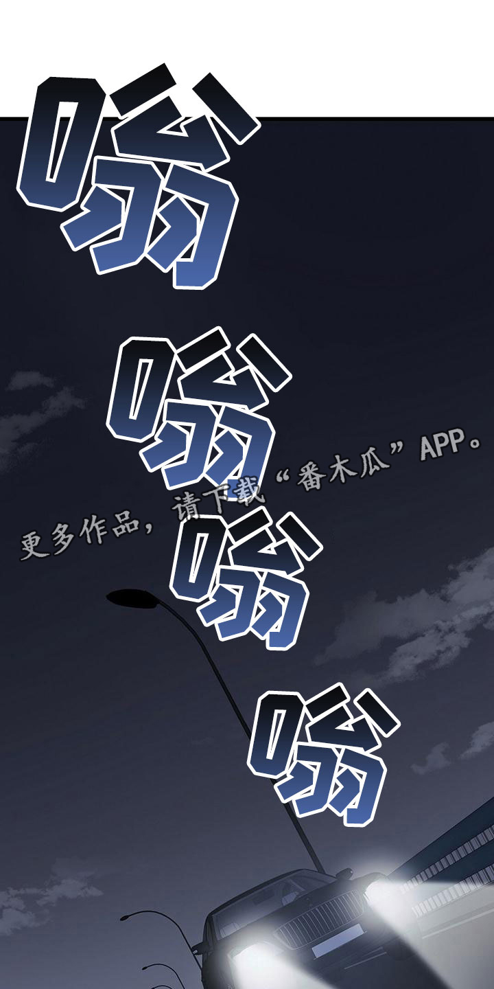 第16章：不同的世界0