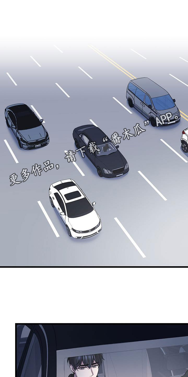 第79章：看病礼物0