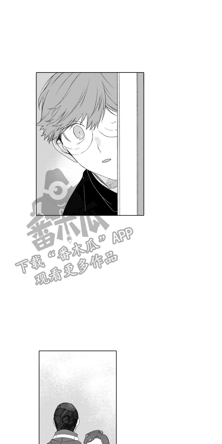 第16章：情绪低落0