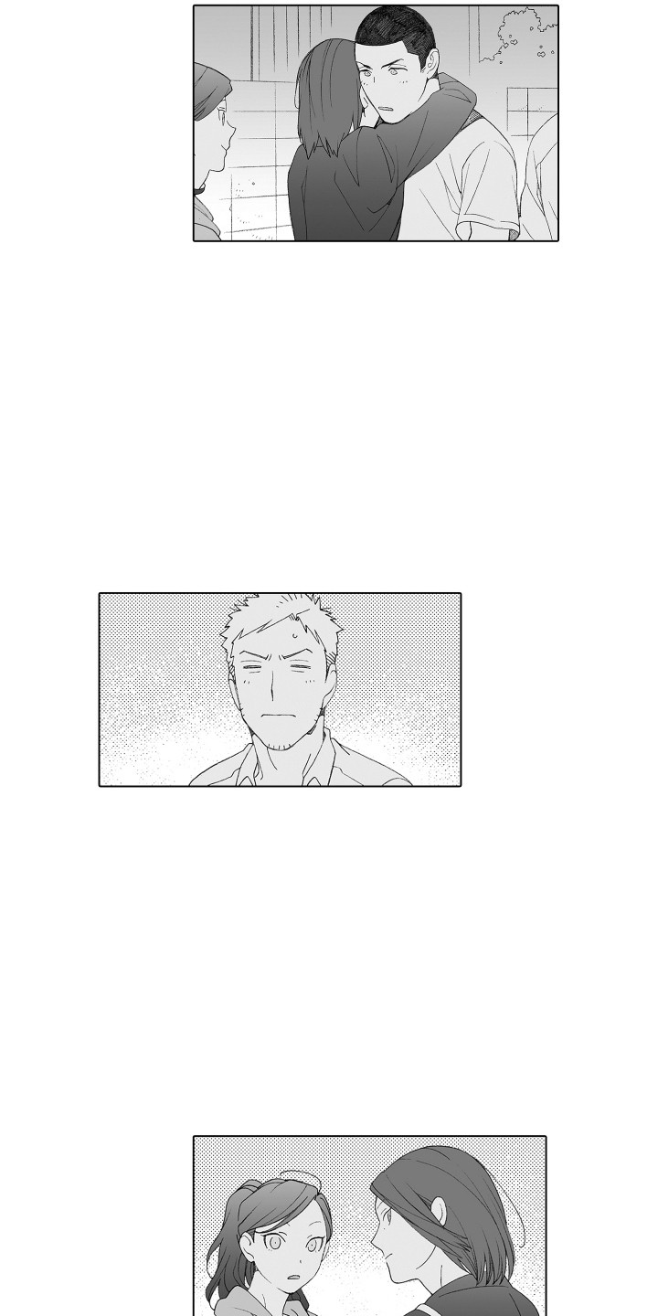 第27章：新世界3