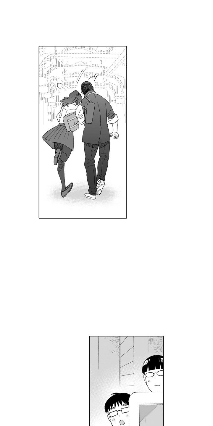 第16章：情绪低落2