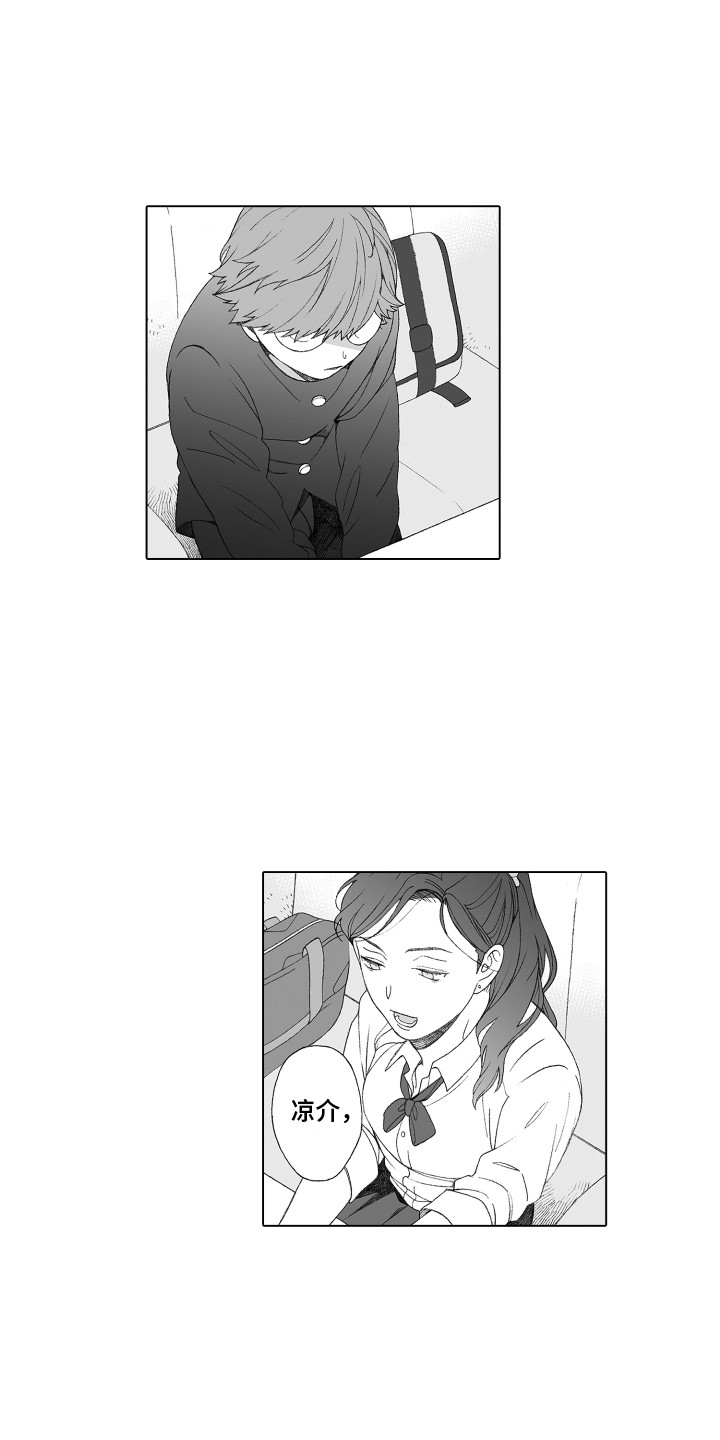 第19章：很感动0