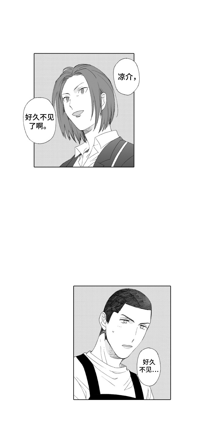 第25章：窒息的气氛0