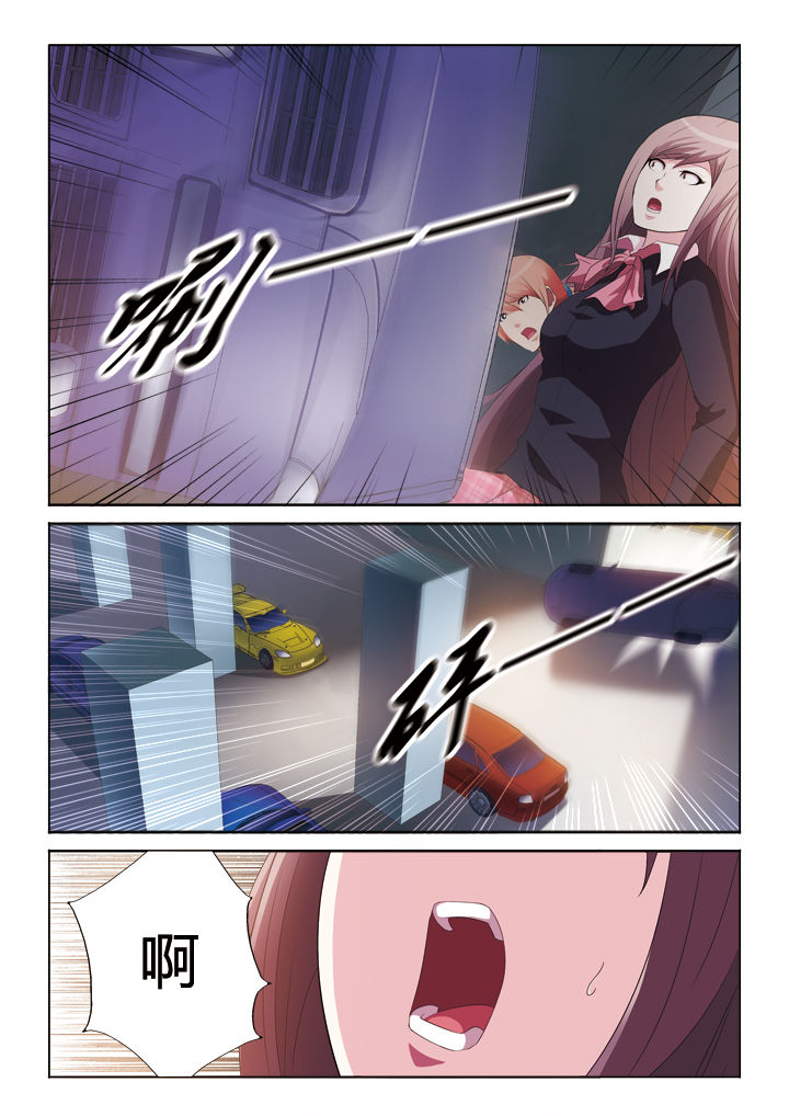 第39章：喜欢的人1