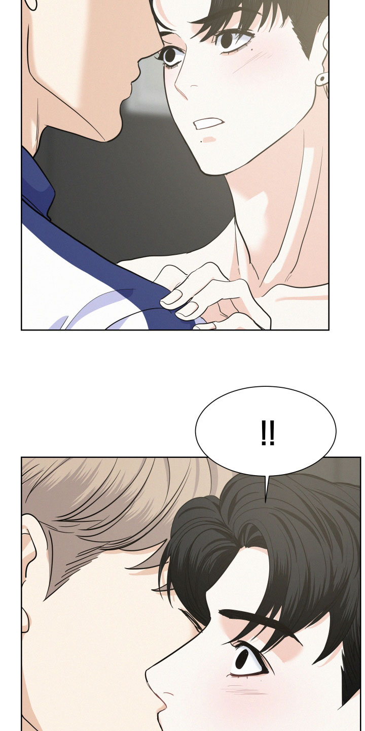 第42章：让人害怕1