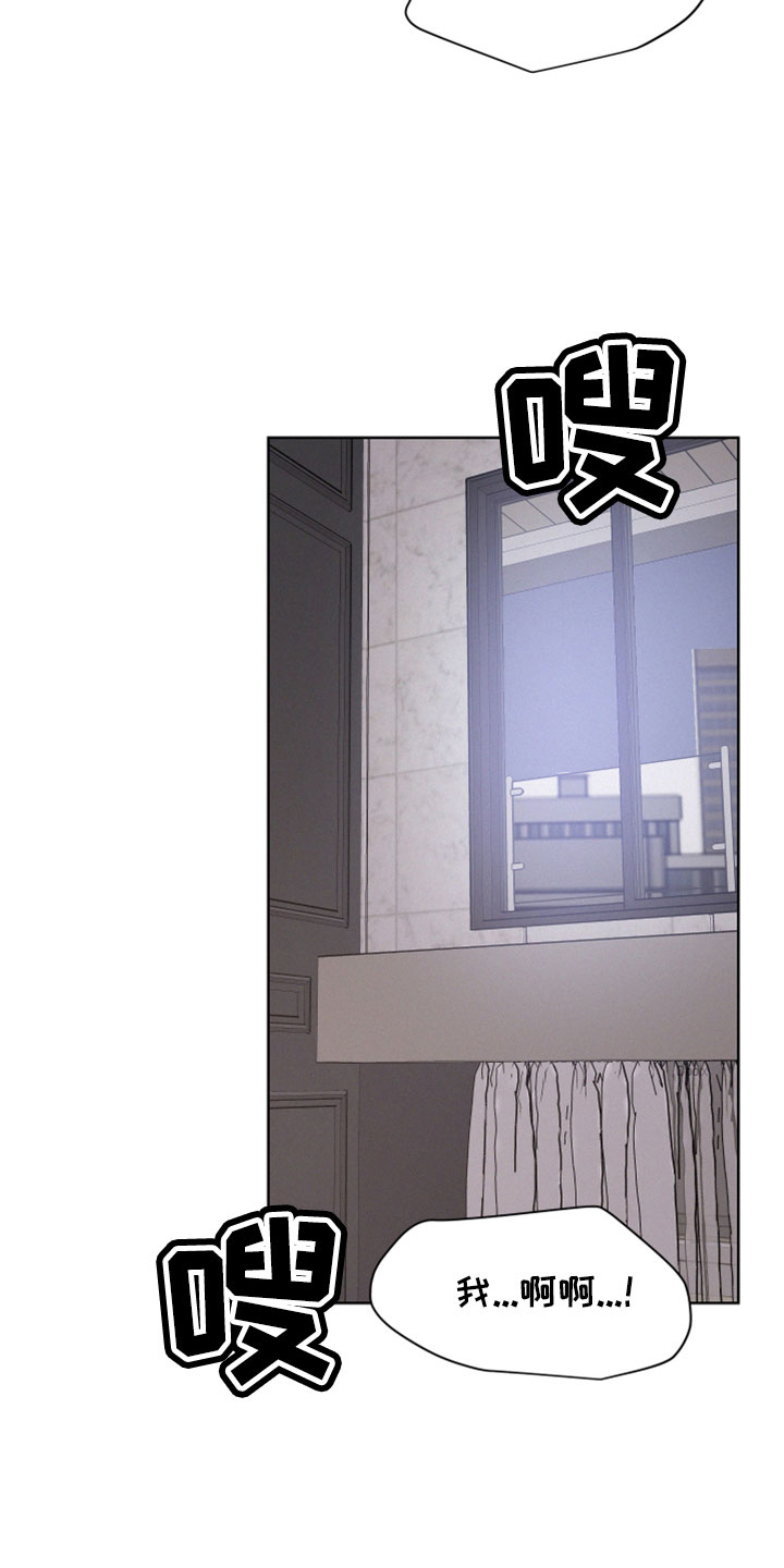 第56章：【第二季】我真恶劣3