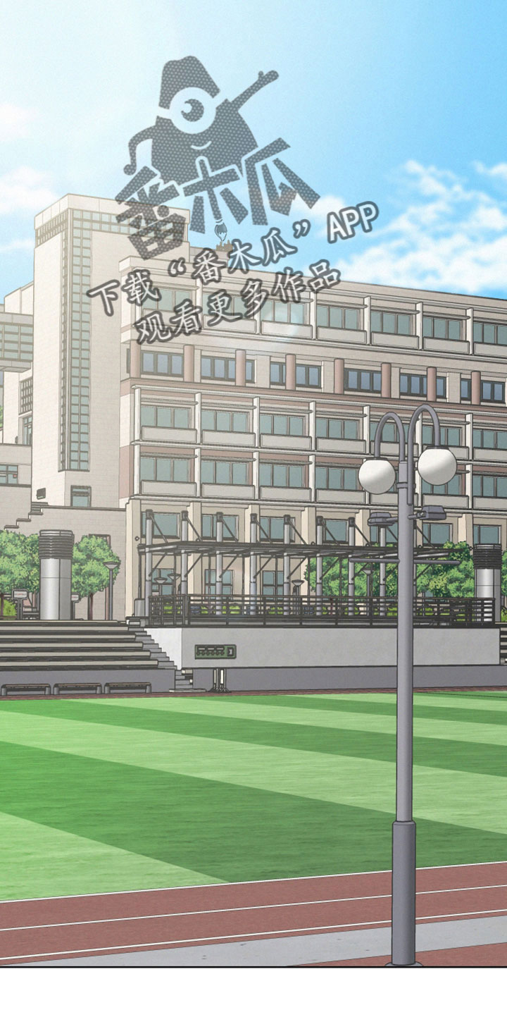 第53章：【第二季】很神奇0