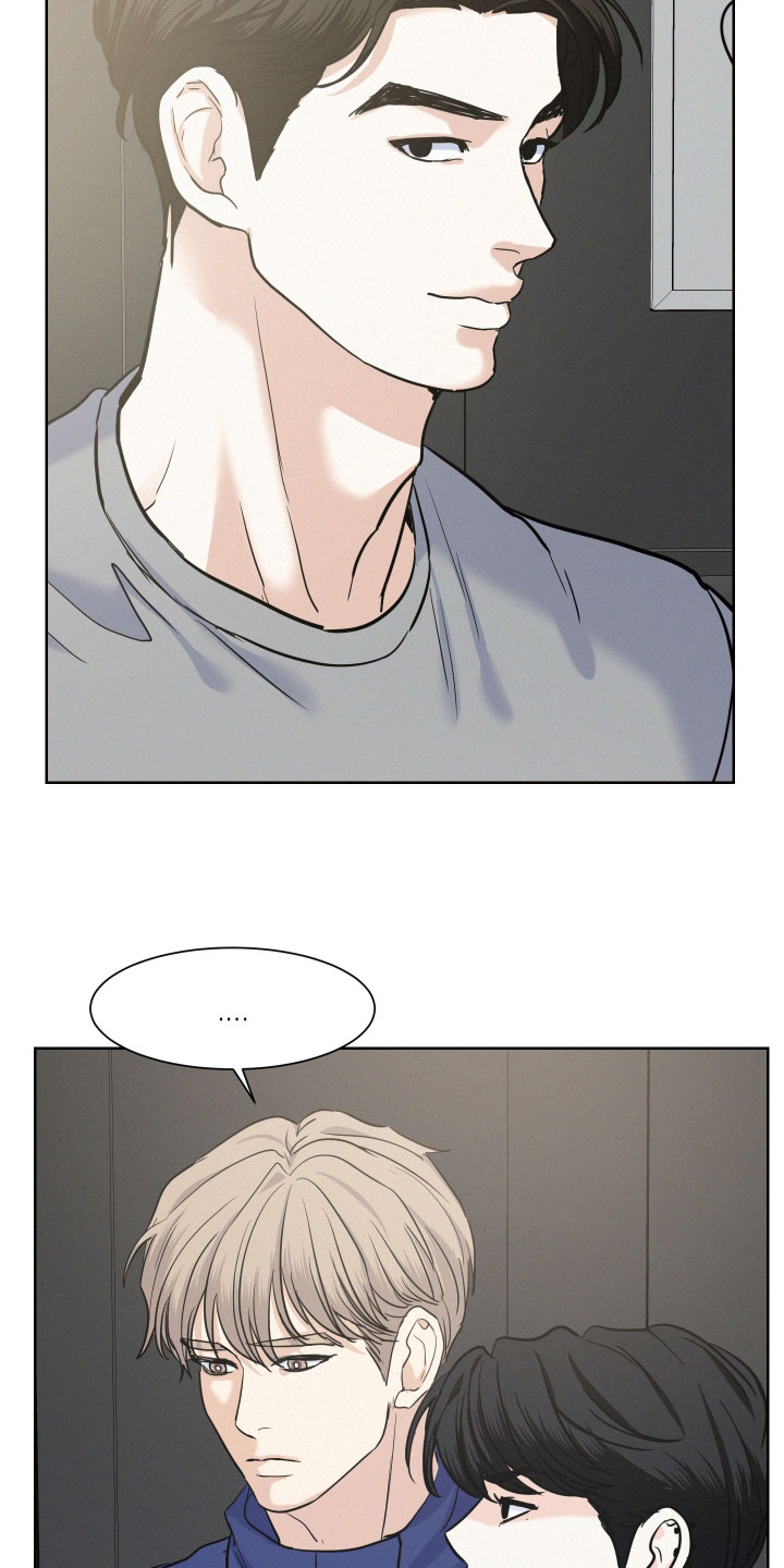 第41章：确认一下3