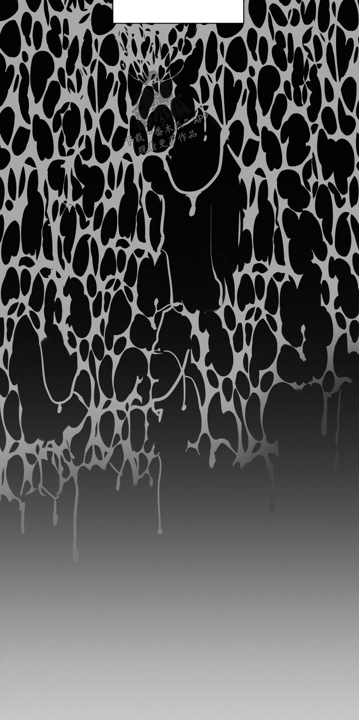 第65章：【第二季】这么自私2