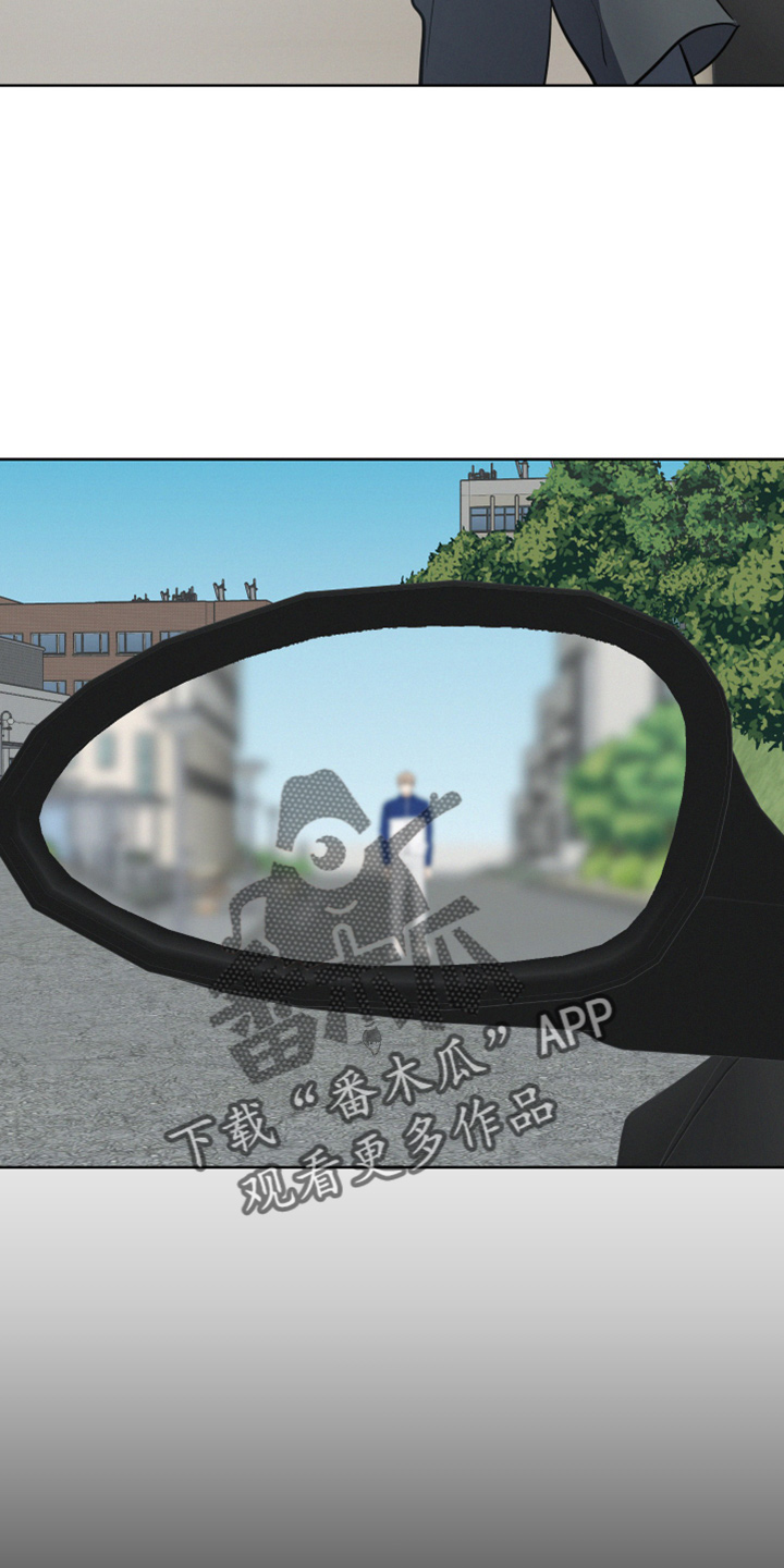 第19章：打扰了1