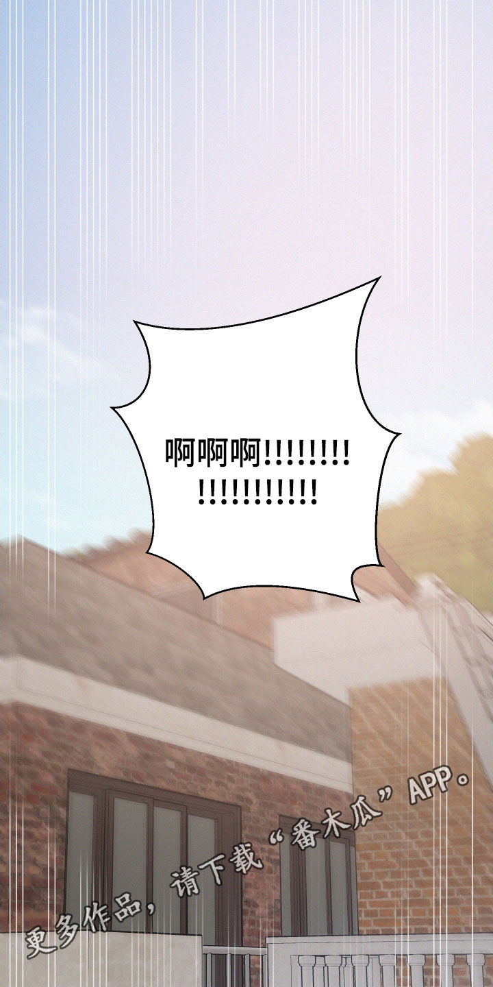 第32章：救世主0