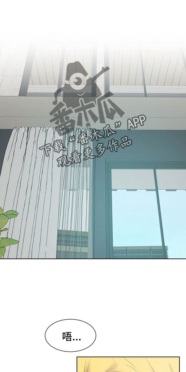 第59章：【第二季】什么东西0