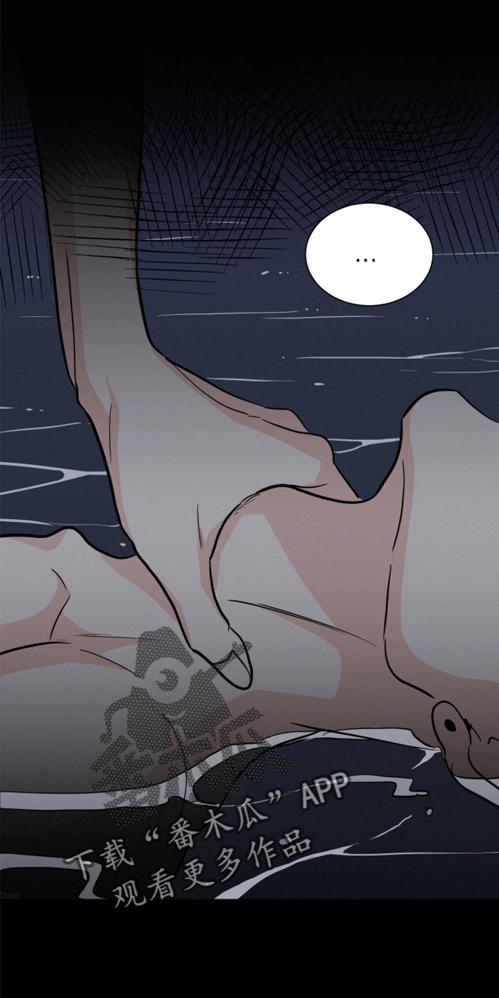 第30章：为了图方便0