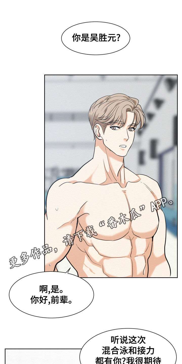 第39章：滚出去0