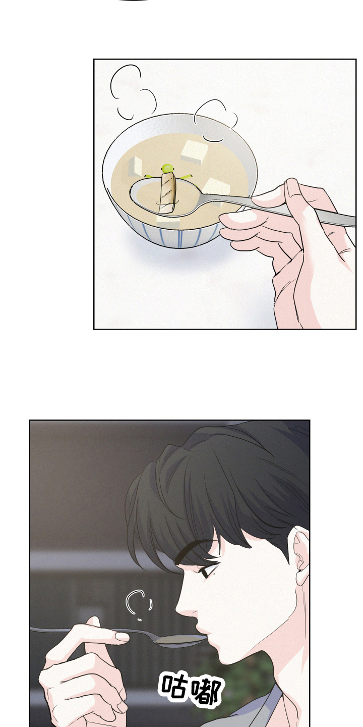 第8章：打官司1