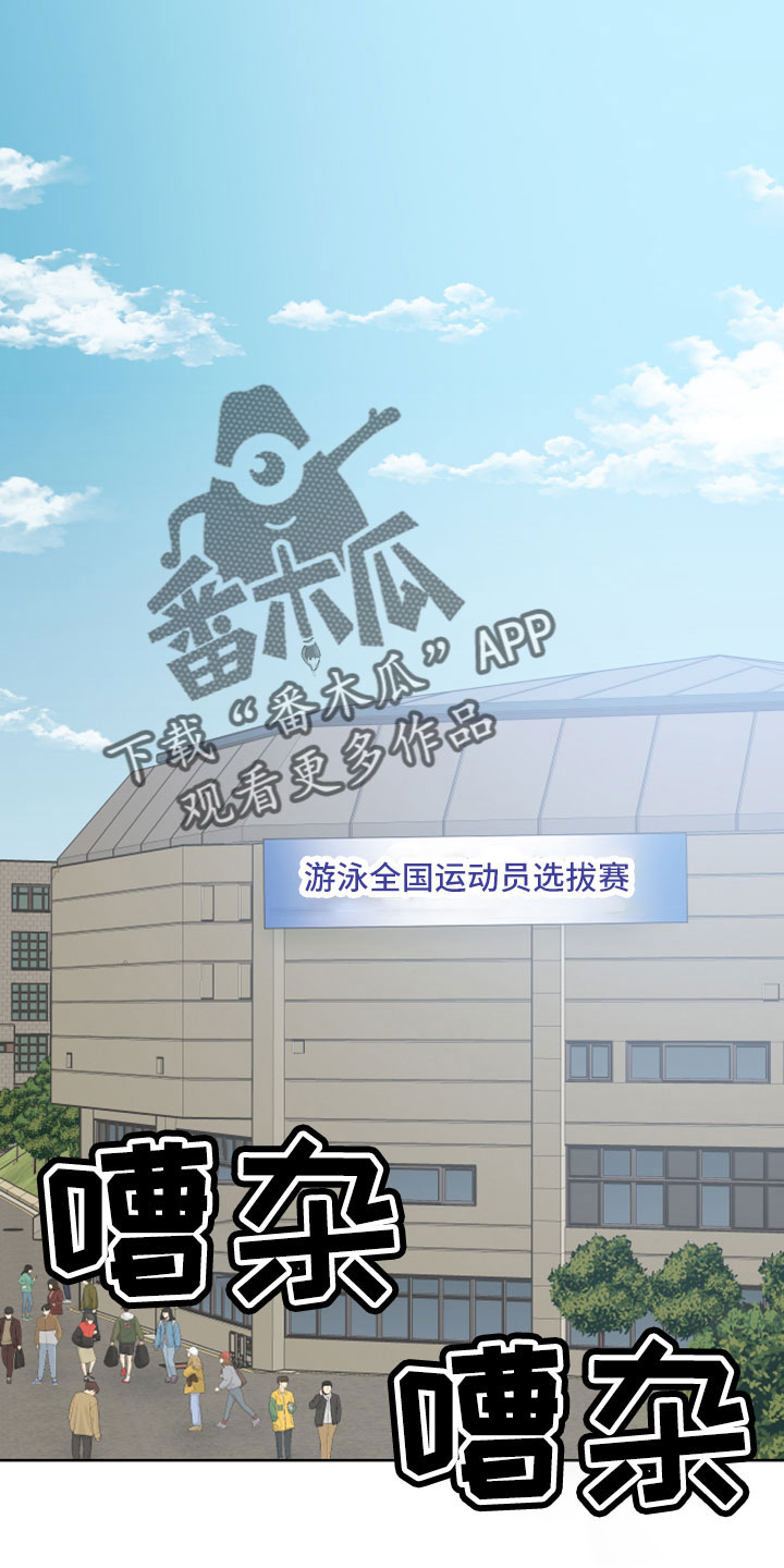 第62章：【第二季】第一次见0