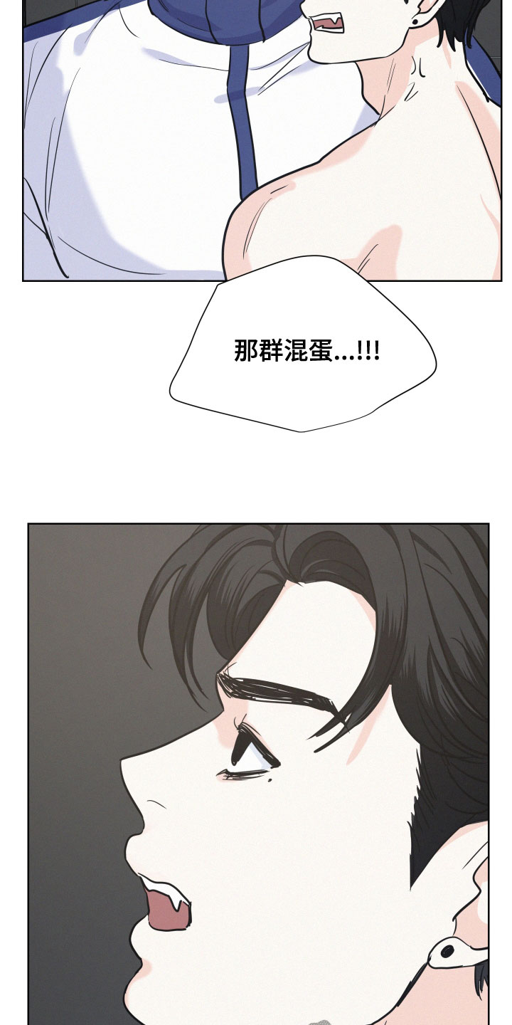 第41章：确认一下4