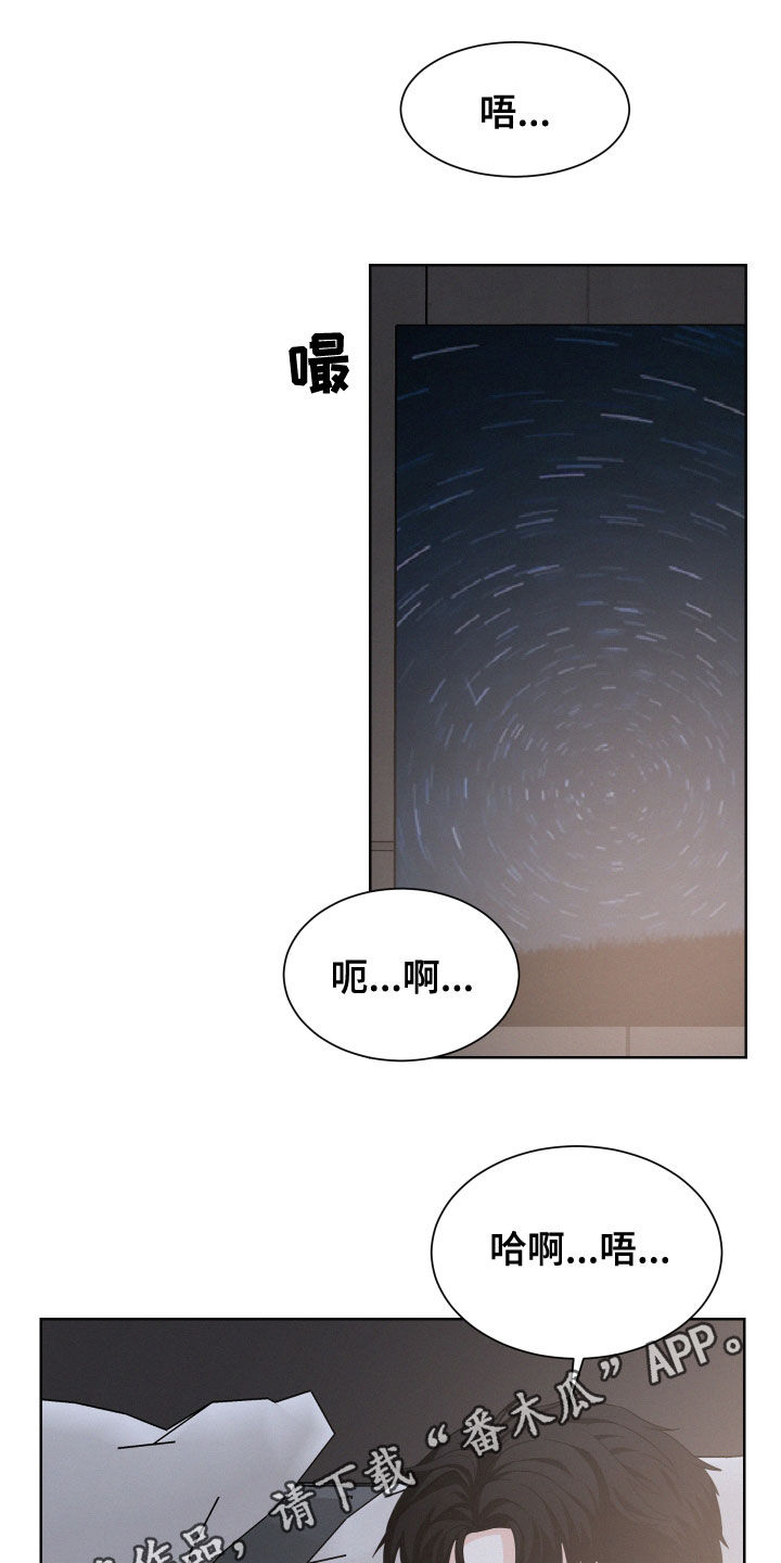 第36章：看什么看0