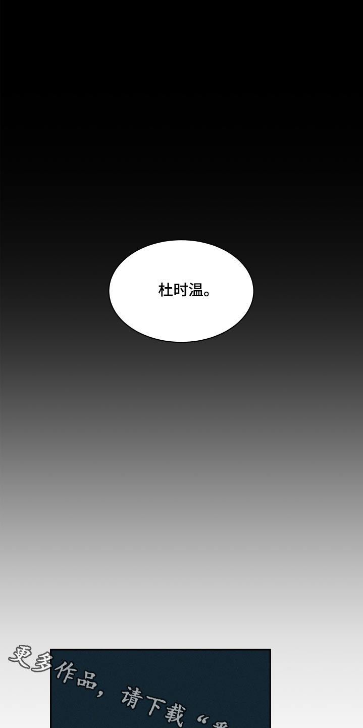 第81章：【第二季】蛋糕0