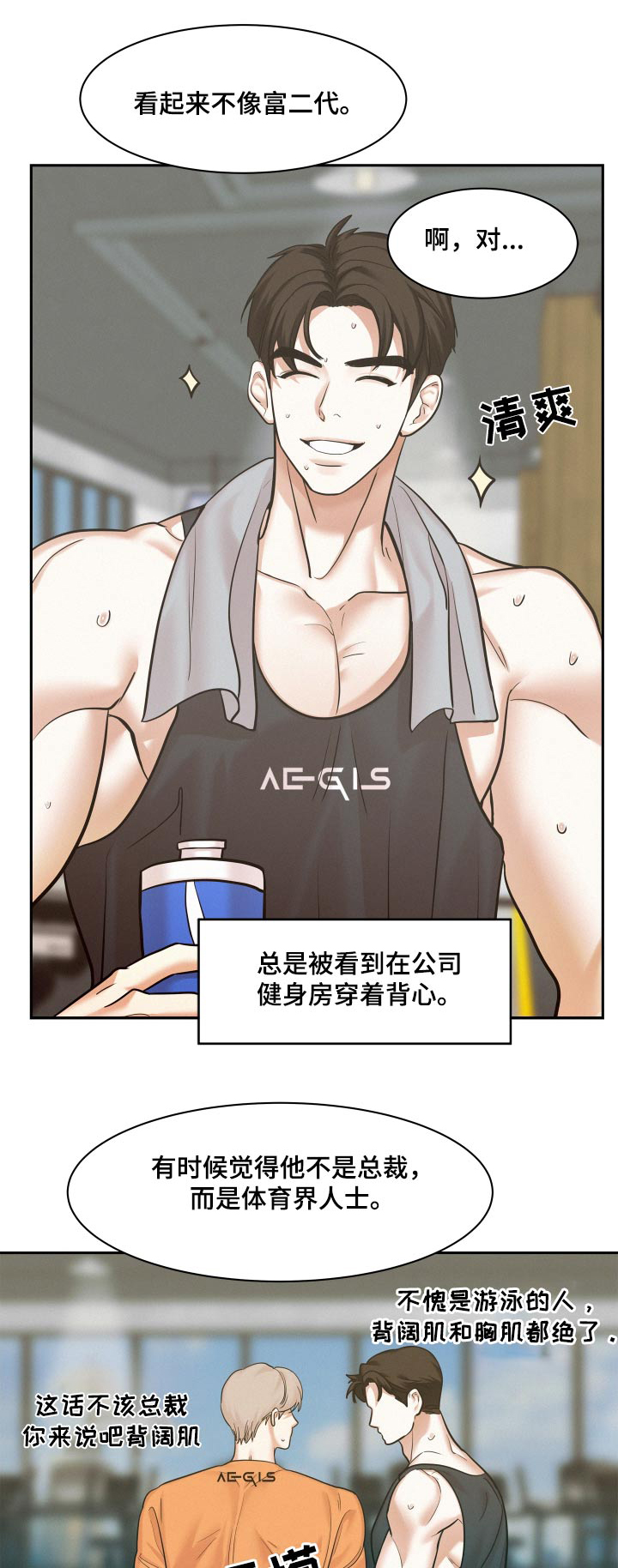 第85章：【第二季】正面对抗0