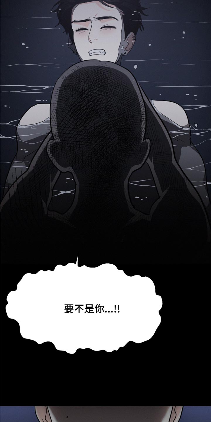 第30章：为了图方便2