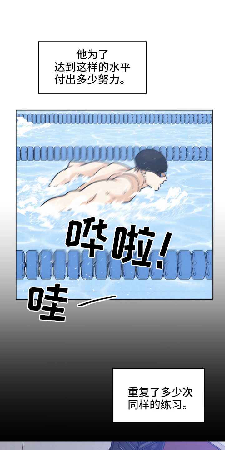 第63章：【第二季】出来1