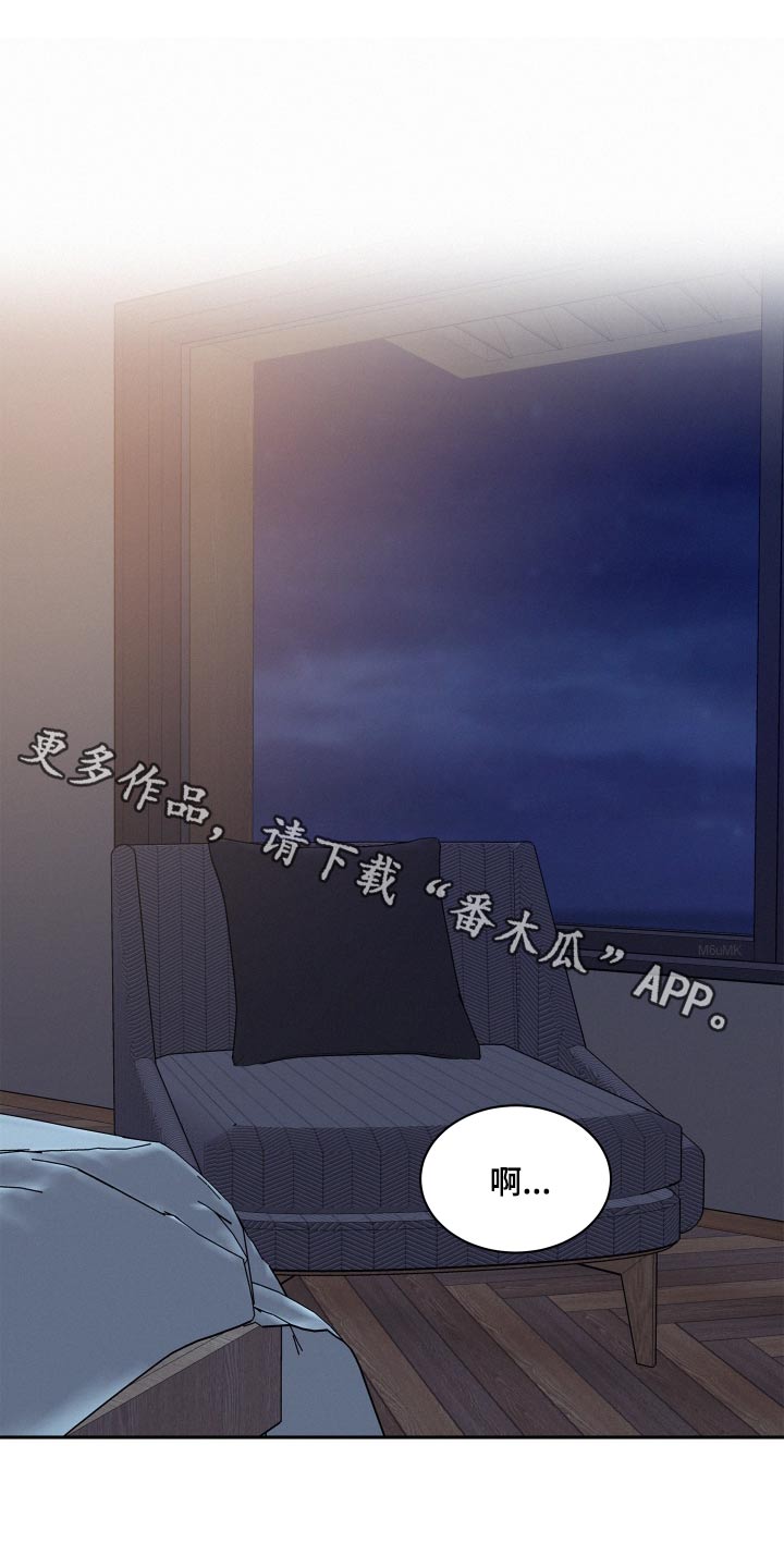 第80章：【第二季】吃力0