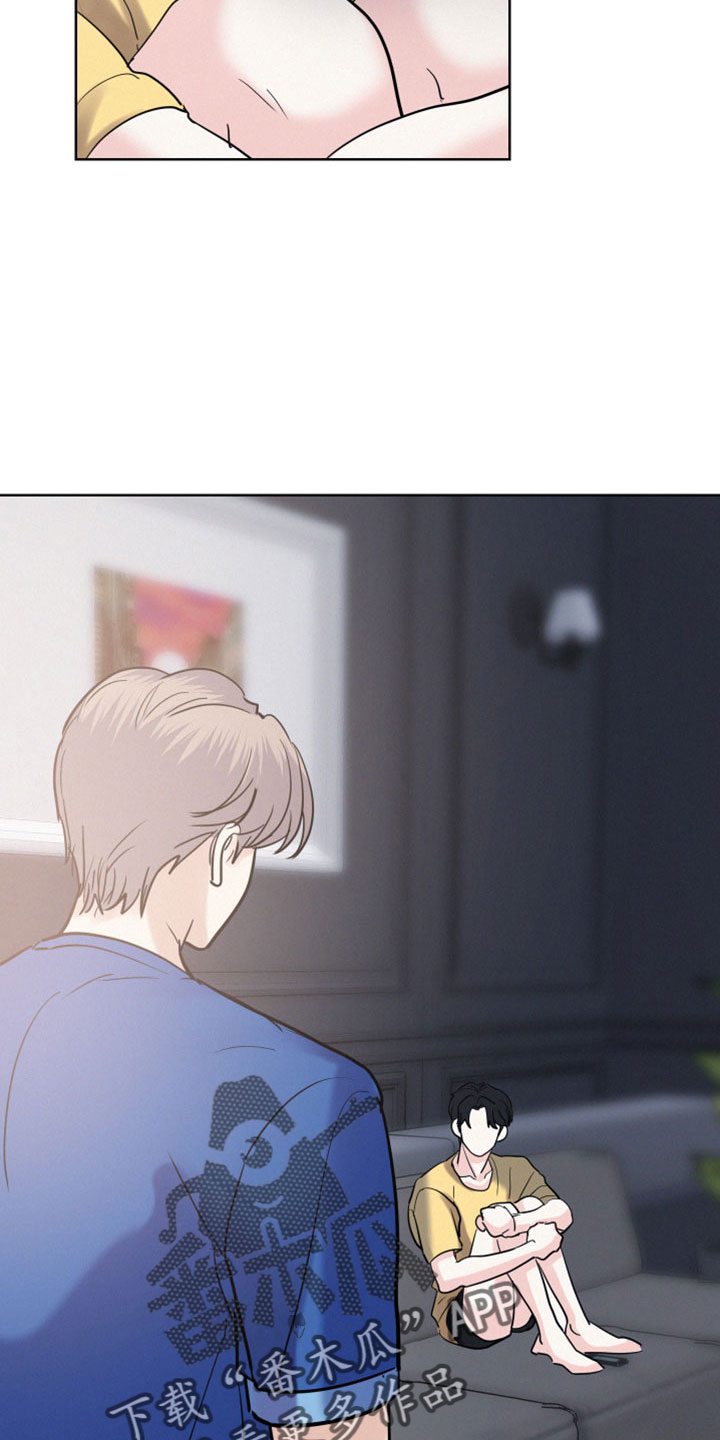 第61章：【第二季】幼稚小孩4