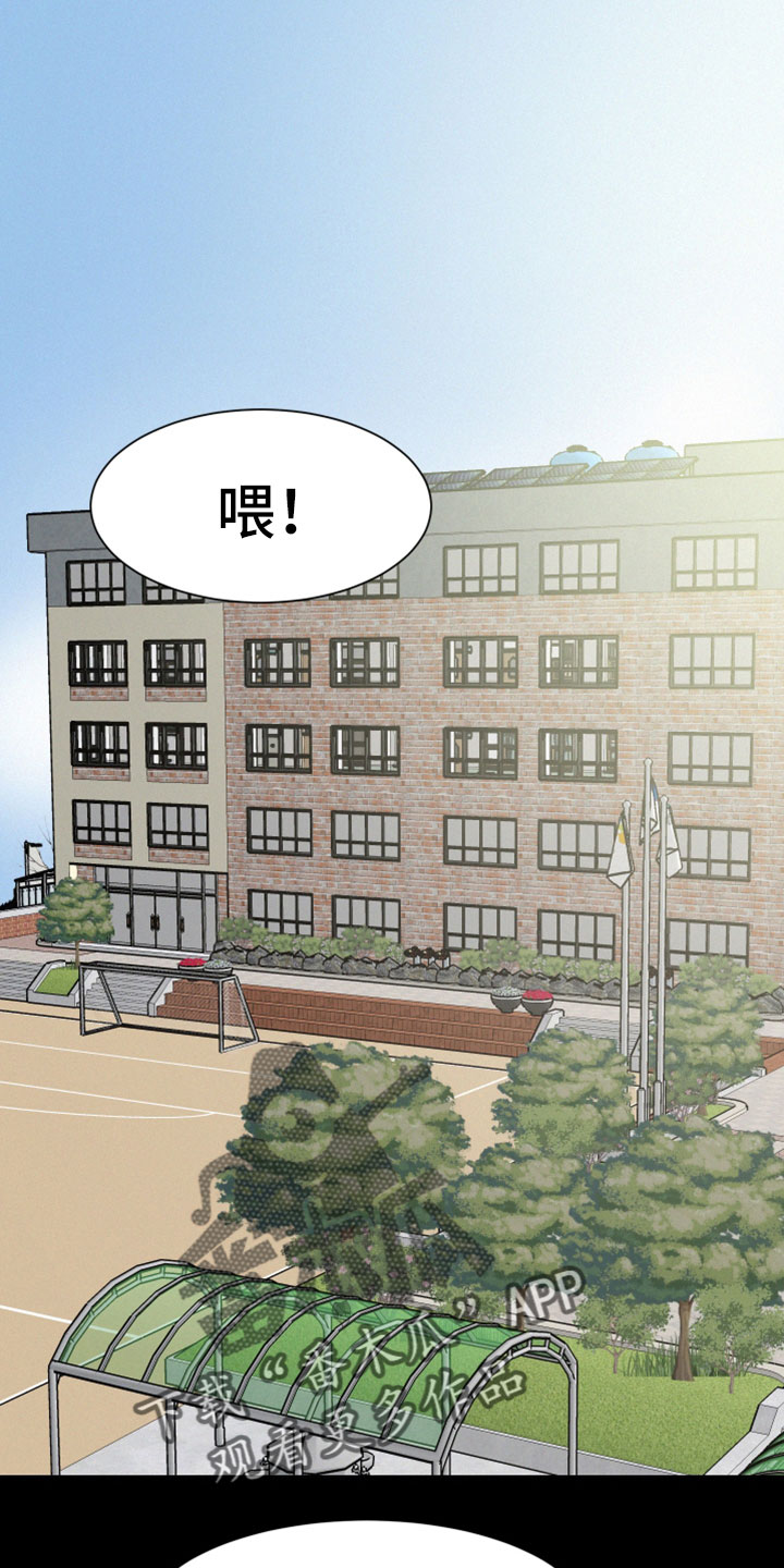 第55章： 【第二季】学得很快0