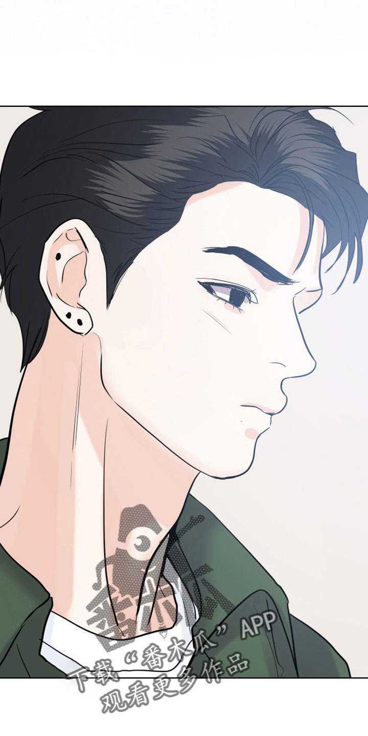 第63章：【第二季】出来0