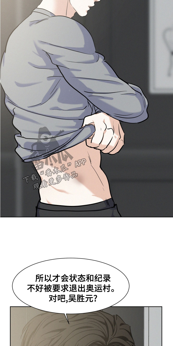 第41章：确认一下2