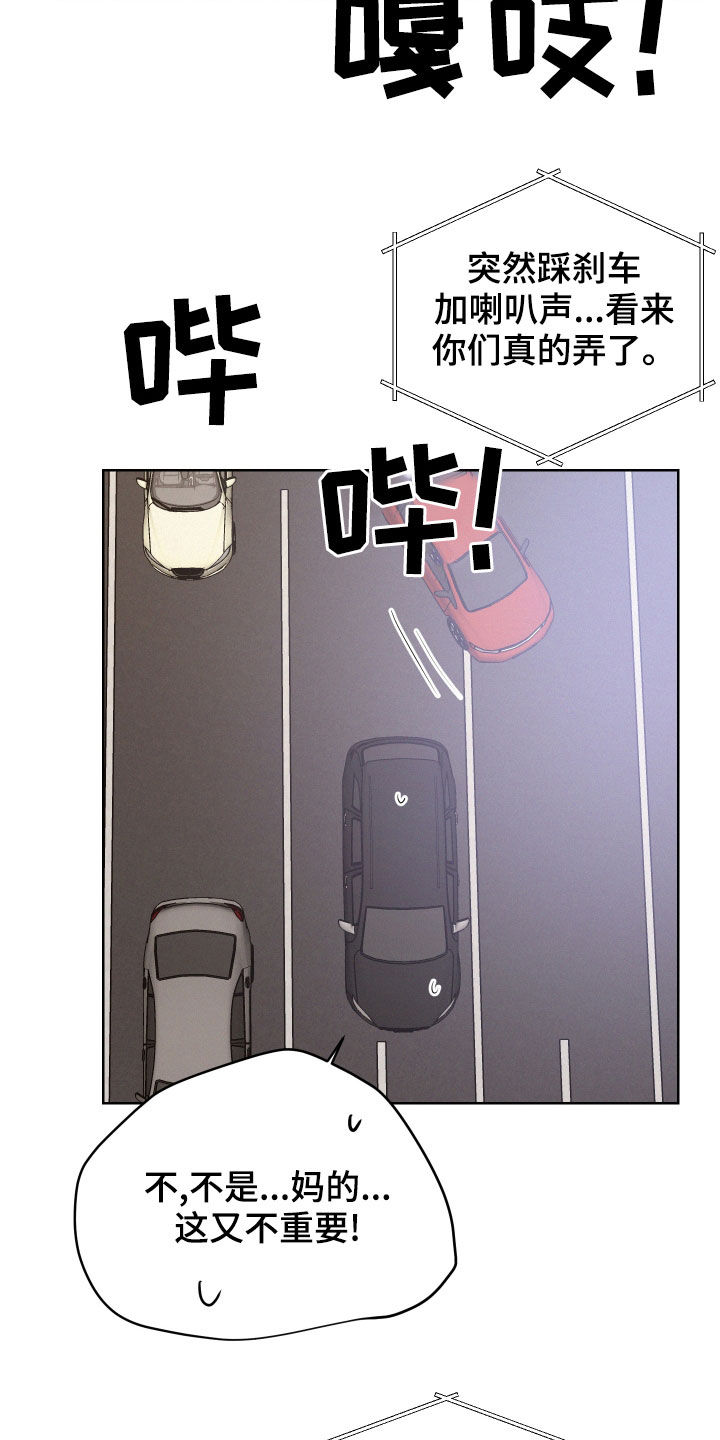 第35章：预习过了2