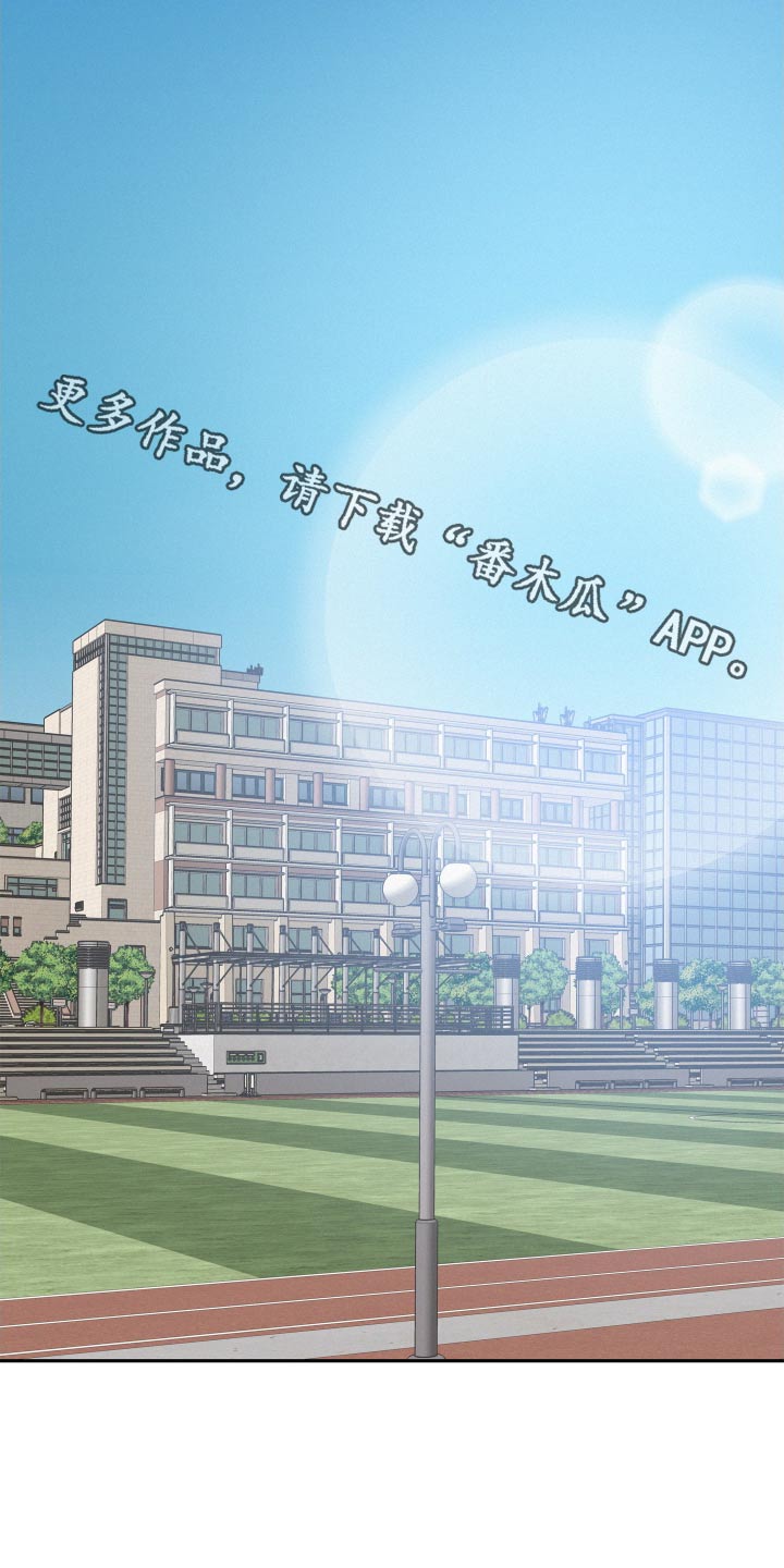 第70章：【第二季】怪怪的0